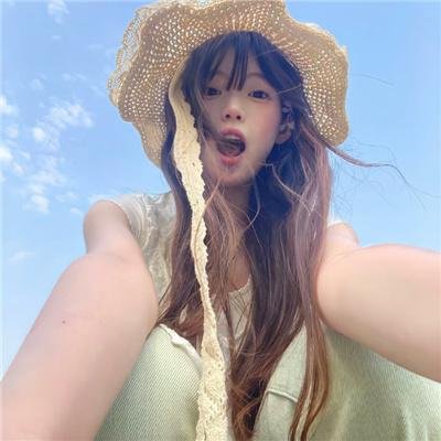 龙行龘龘